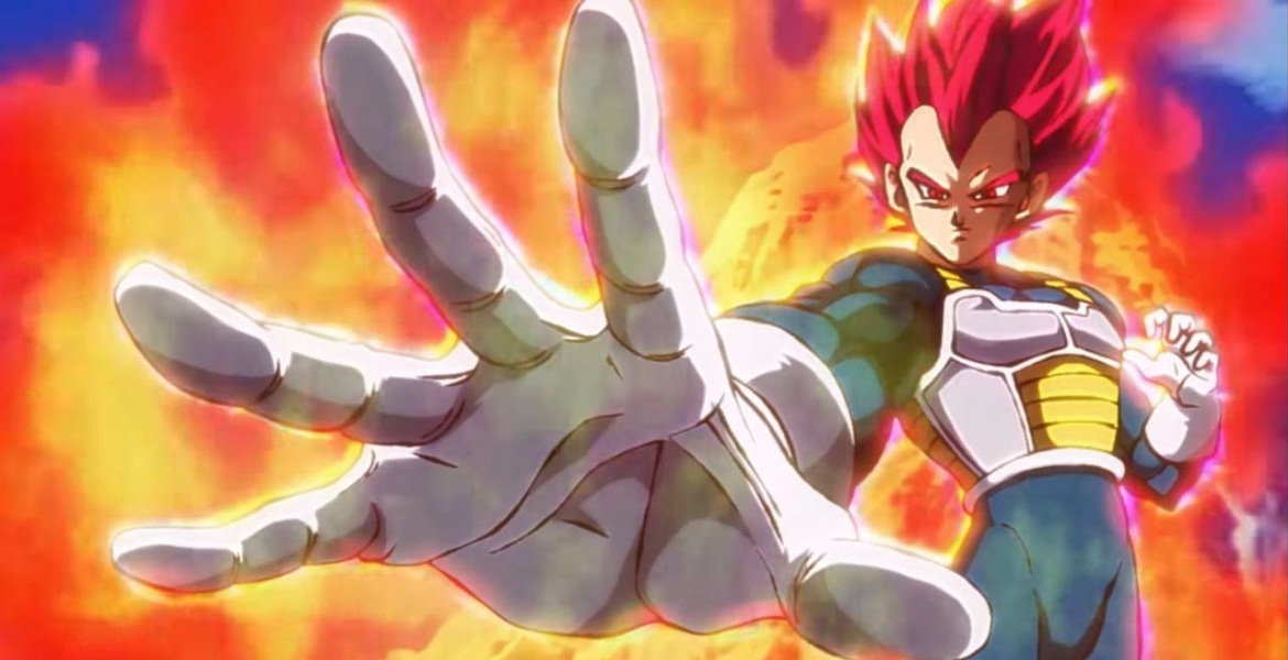 Ball Super